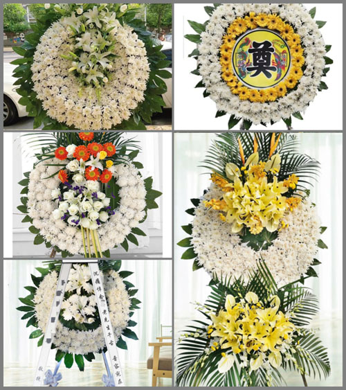 湖北襄阳市谷城县城关镇格垒嘴村花圈速递